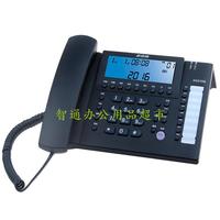 步步高 HLCD007(198)TSD录音电话机