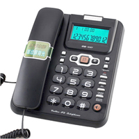 中诺商务电话机G027/双接口
